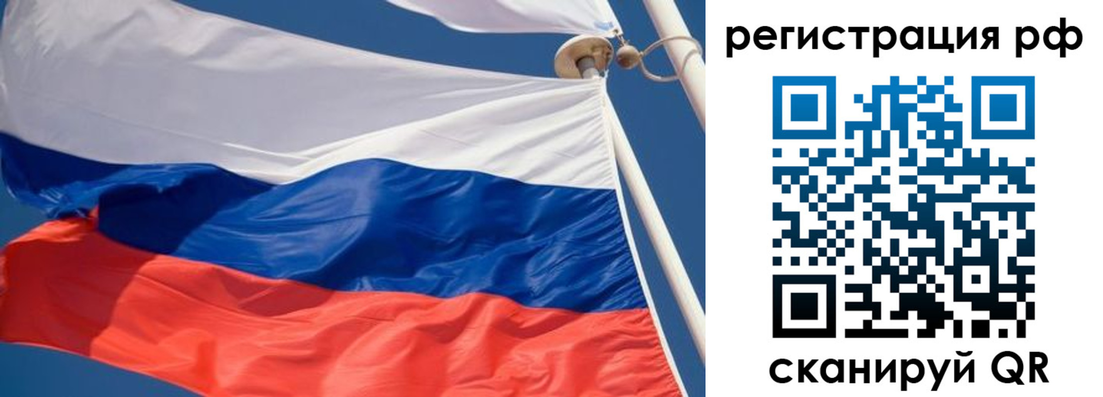 найти адрес прописки в Калязине